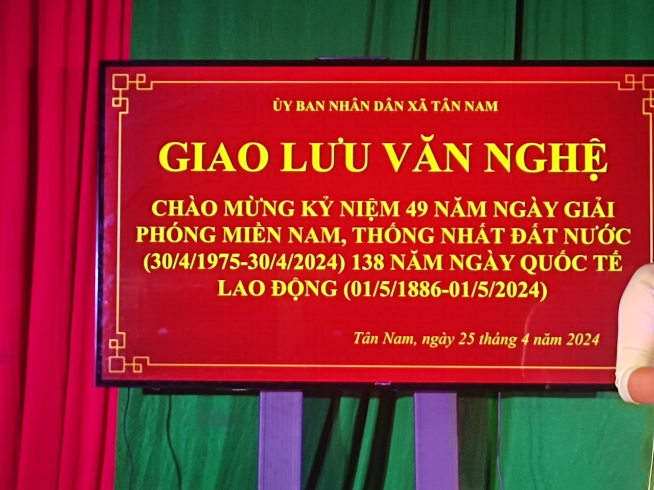 xã Tân Nam tổ chức đêm giao lưu văn nghệ